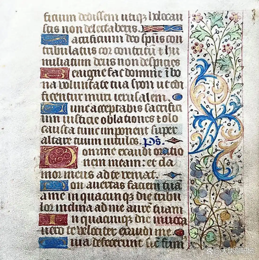 Très Riches Heures du Duc de Berry